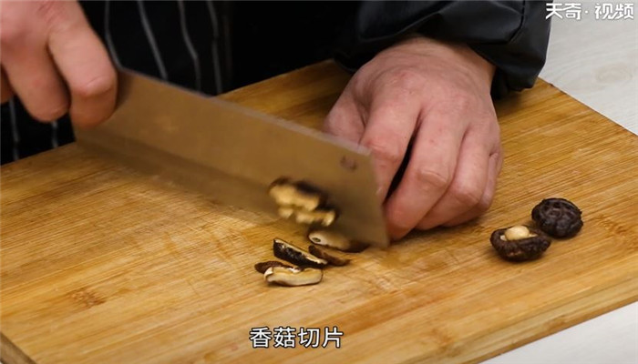 水晶干贝怎么做 水晶干贝的做法