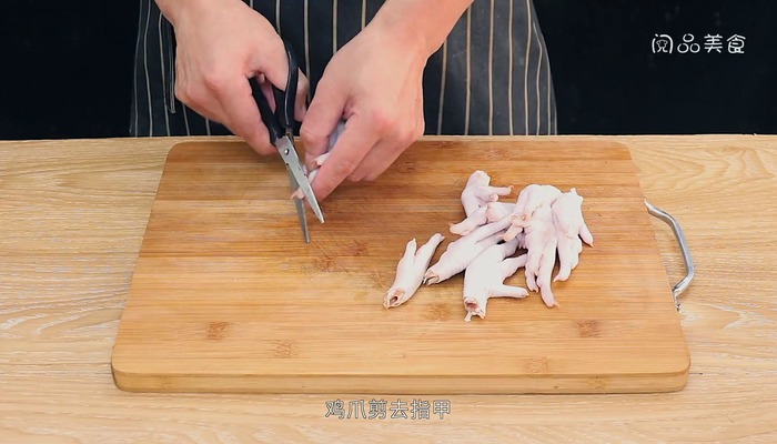 盐煸鸡爪的做法 盐煸鸡爪怎么做好吃