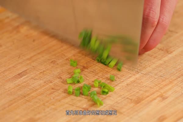 剁椒鱼头的做法