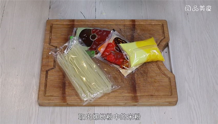 螺蛳粉干捞做法 干捞螺蛳粉怎么做