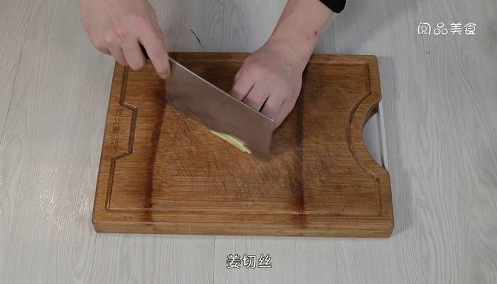 鳝鱼丝的做法家常做法 鳝鱼丝家常版怎么做