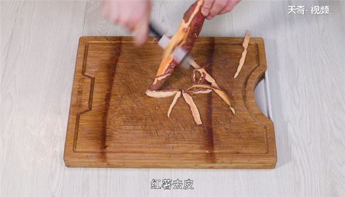 红薯饼的做法 红薯饼怎么做