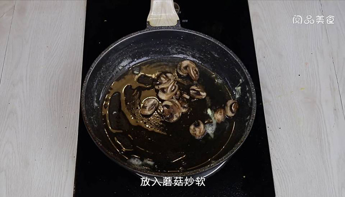 番茄蘑菇炒蛋 蘑菇炒蛋如何做