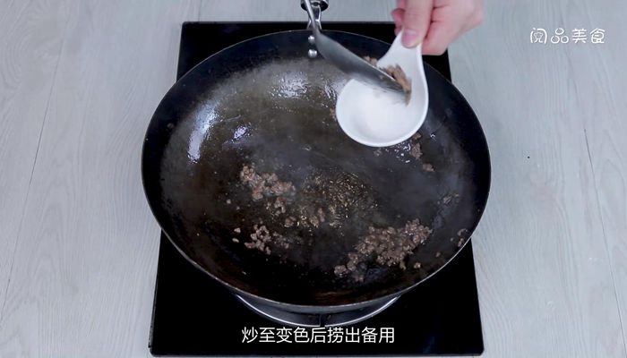 豌豆牛肉粥的做法 豌豆牛肉粥怎么做