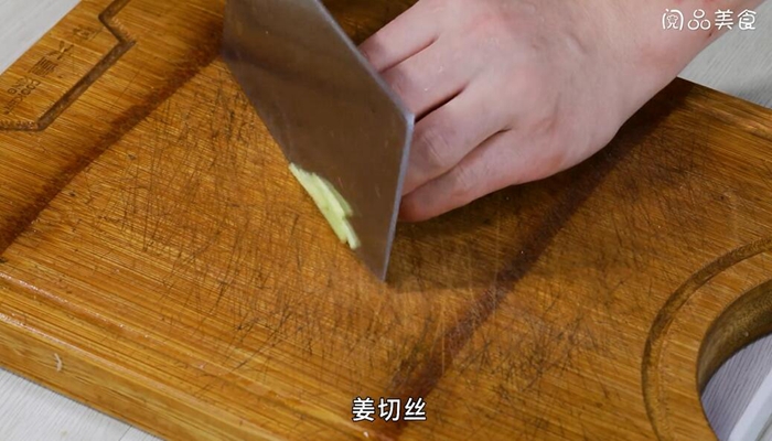 炒辣面疙瘩的做法 炒辣面疙瘩怎么做