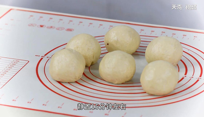 日式豆沙面包怎么做 日式豆沙面包的做法