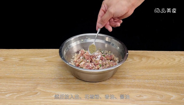 羊肉馅饺子的做法 羊肉馅饺子怎么做好吃