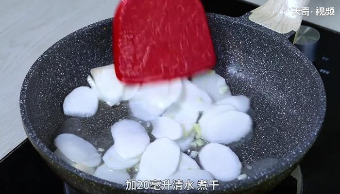 炒山药的做法 炒山药怎么做