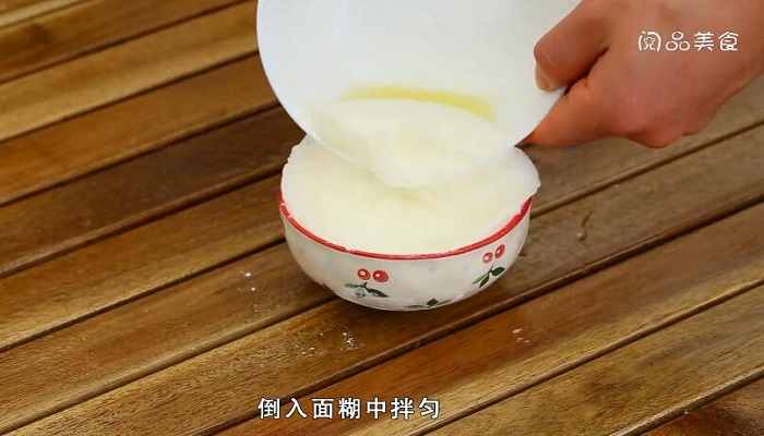松饼的做法
