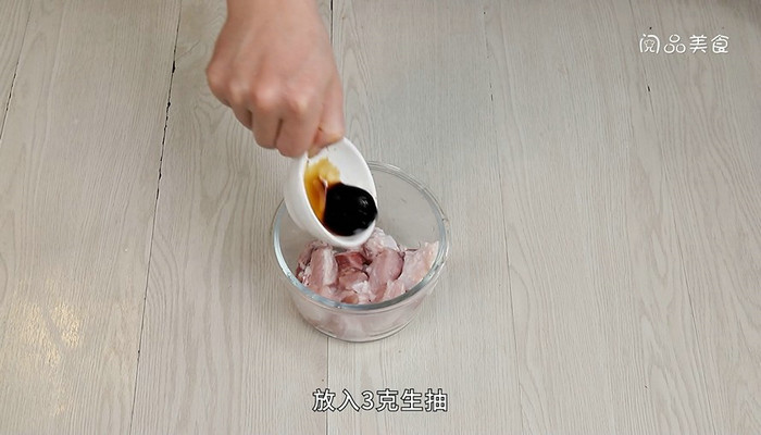咸鸭蛋粽子的做法 咸鸭蛋粽子怎么做