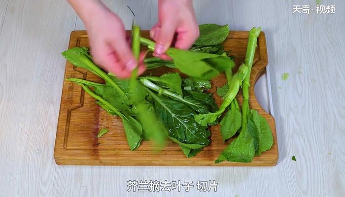 炒山药的做法 炒山药怎么做