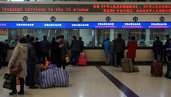 候补人数较少能买到票吗 候补人数较少能不能买到票