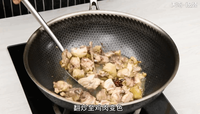 啤酒鸡的做法，啤酒鸡怎么做