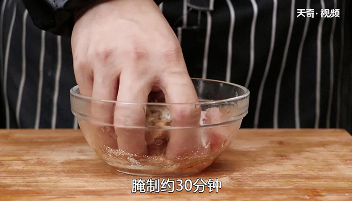 凤眼里脊的做法 凤眼里脊怎么做