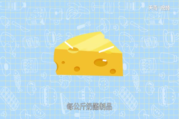 芝士是什么 芝士是什么做的