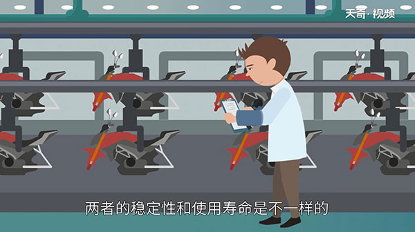 变频电机与普通电机的区别