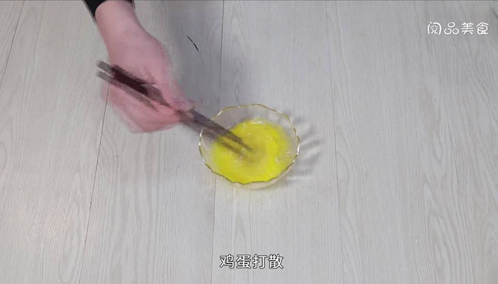 番茄蘑菇炒蛋 蘑菇炒蛋如何做