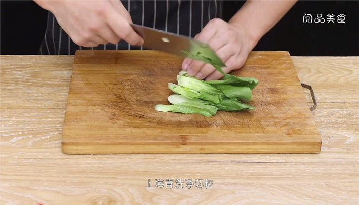 枸杞猪肝粥怎么做 枸杞猪肝粥做法是什么