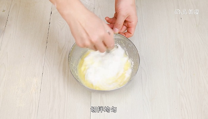 电饭煲蛋糕怎样做 电饭煲蛋糕如何做才蓬松