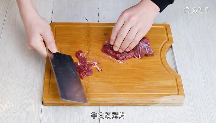 炒辣面疙瘩的做法 炒辣面疙瘩怎么做