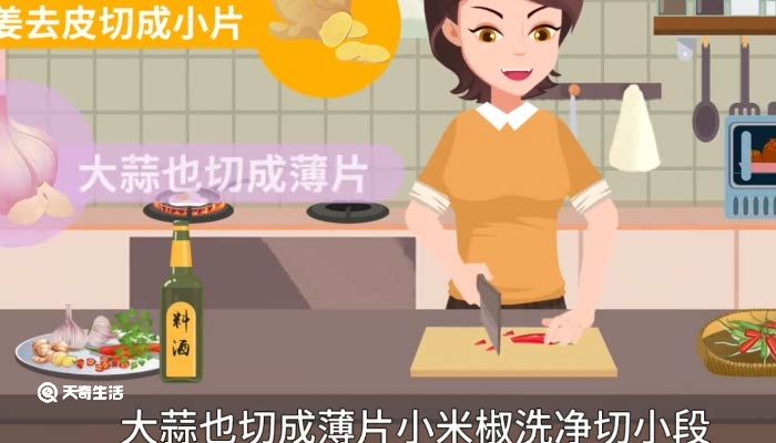 如何腌制白萝卜 腌制白萝卜方法