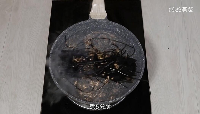 剁椒蕨根粉的做法 剁椒蕨根粉怎么做