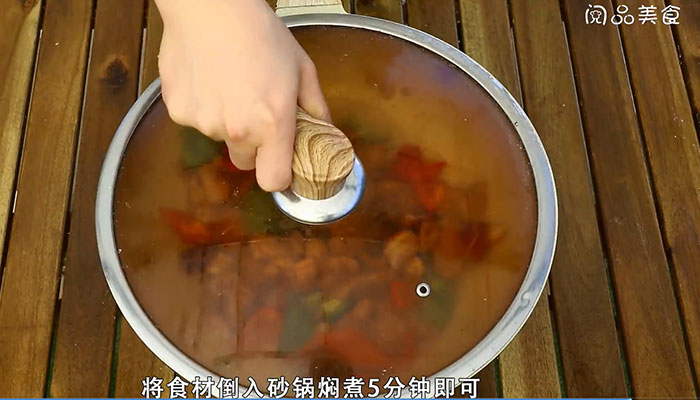 鸡煲的做法 鸡煲怎么做