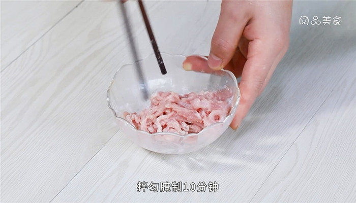 白萝卜肉丝的炒法 白萝卜肉丝怎么炒