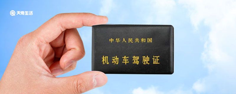 科目二倒车入库技巧 科目二最准确的倒库点