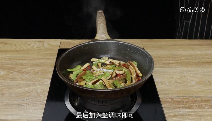 苦瓜炒豆干的做法 苦瓜炒豆干怎么做好吃