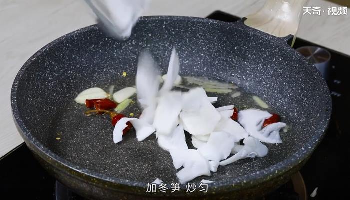 冬笋的做法 冬笋怎么做
