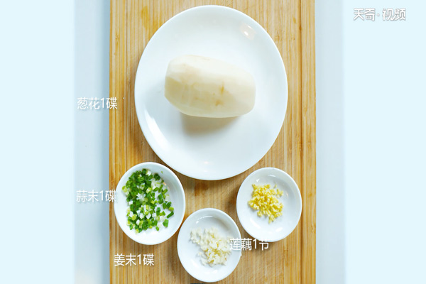 炒藕片的做法
