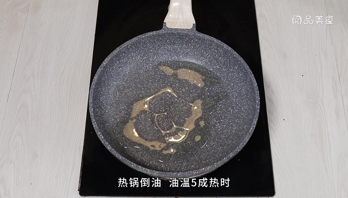香芋炖排骨的做法 香芋炖排骨怎么做