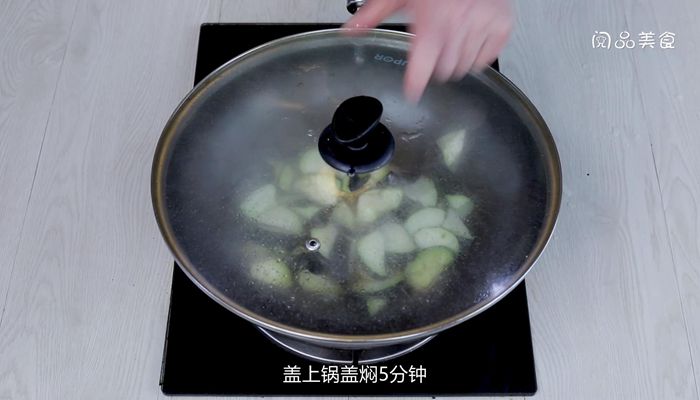 西红柿尖椒炒茄子的做法  西红柿尖椒炒茄子怎么做