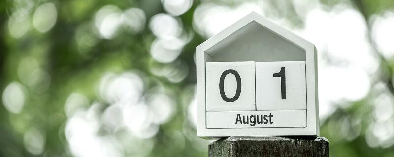 甲戌年是哪一年 甲戌年是多少年