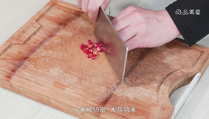 凉拌海带片的做法 凉拌海带片怎么做