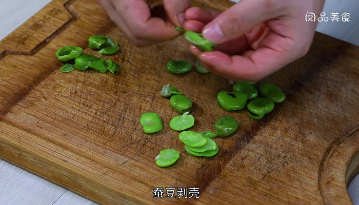 番茄蚕豆肉片汤的做法 番茄蚕豆肉片汤怎么做