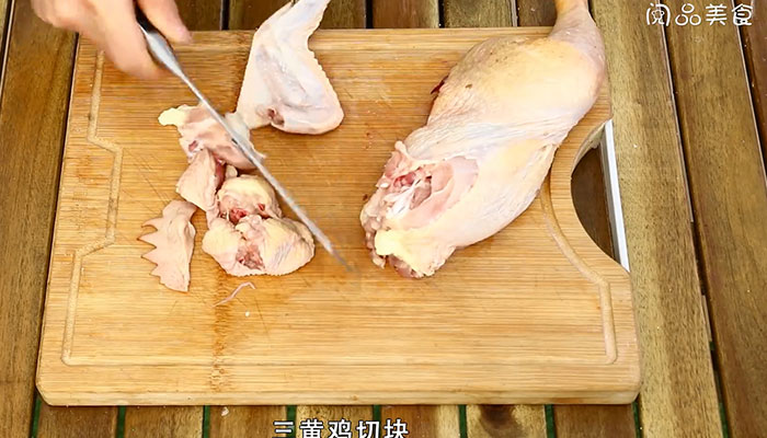 鸡煲的做法 鸡煲怎么做