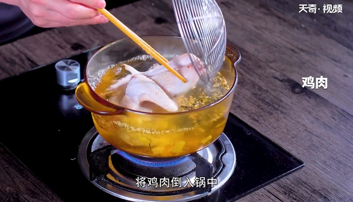 麻辣鸡的做法 麻辣鸡怎么做