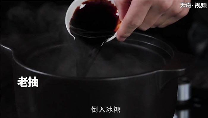 卤猪心怎么做 卤猪心的做法
