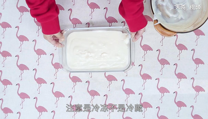 炸鲜奶的做法 炸鲜奶怎么做