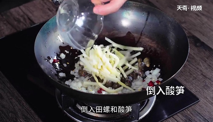 田螺鸭脚煲怎么做 田螺鸭脚煲的做法