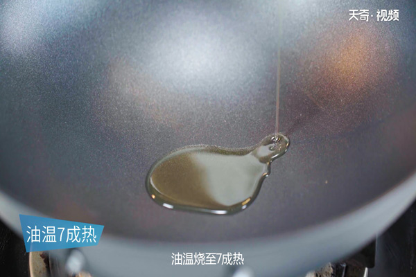 剁椒冬瓜的做法
