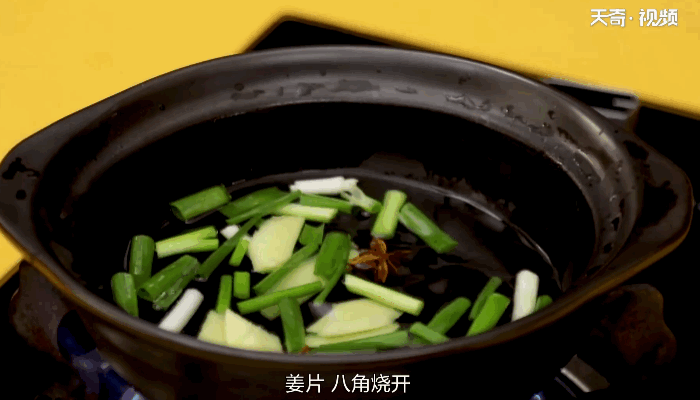 毛豆的做法  毛豆怎么做