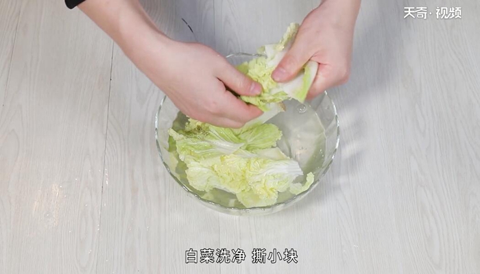 炒白菜的做法 炒白菜怎么做