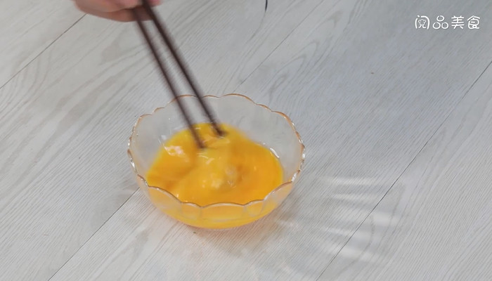 黄金凤尾虾的做法 黄金凤尾虾怎么做