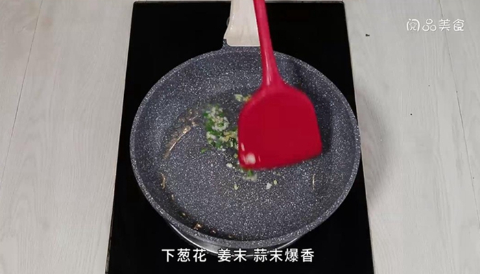 肉末榨菜蒸豆腐的做法 肉末榨菜蒸豆腐怎么做