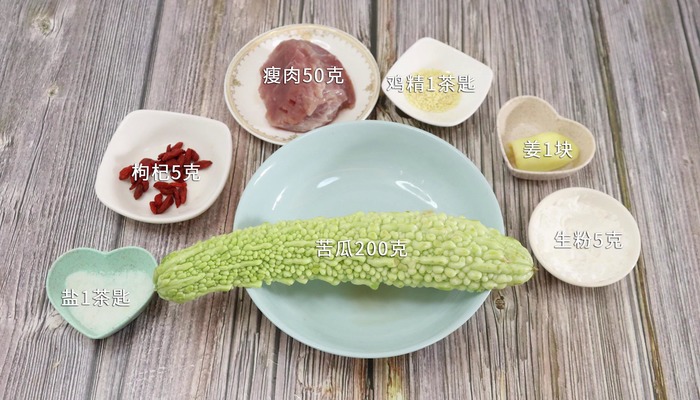 苦瓜汤怎么做 苦瓜汤怎么做好吃