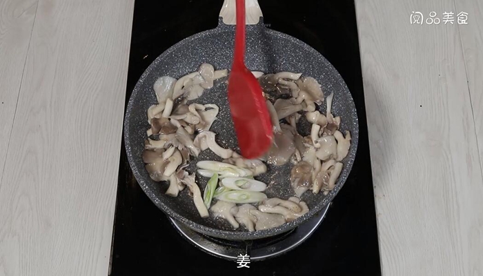 干煸凤尾菇的做法 干煸凤尾菇怎么做