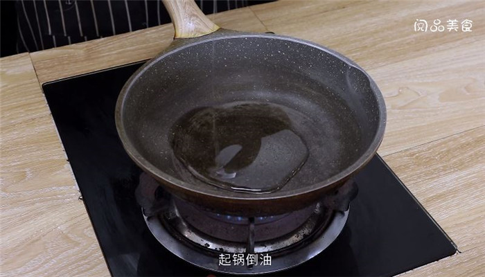 洋葱炒猪肝怎么做 洋葱炒猪肝做法是什么